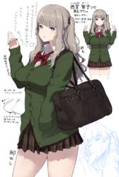 accio bag bangs blue_eyes blue_nails bow bowtie cardigan double_v eyebrows_visible_through_hair fellatio female grey_hair highres long_hair looking_at_viewer oral original pleated_skirt school_bag side_ponytail skirt sleeves_past_wrists straight translation_request v