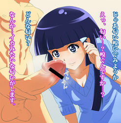 1boy aoki_reika bangs bar_censor blue_eyes blue_hair blunt_bangs breasts censored cleavage clothed_female_nude_male clothing female hair_tucking kumanorirekemu leaning_forward navel precum precure pretty_cure short_sleeves small_breasts smelling_penis smile smile_precure text translation_request