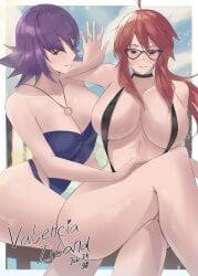 2girls calmgreentori lorelei_(pokemon) nintendo philena_ivy pokemon pokemon_rgby tagme