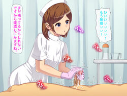 1boy 1girls blue_eyes brown_hair censored clothed_female_nude_male cum cum_on_self female from_side gloved_handjob gloves handjob hat highres human latex_gloves male mosaic_censoring motion_blur natsumyun nurse nurse_cap open_mouth original penis purple_gloves solo_focus straight text translation_request