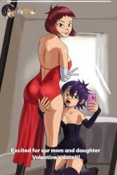 2girls ass_grab cockstar_studios cyborg_noodle gorillaz noodle_(cracker_island) valentine's_day yuri yuri