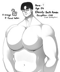 1boy ? bara glasses huge_chest huge_pecs korean korean_male looking_at_viewer male male_focus male_only monochrome muscular muscular_male navel nipples pecs pectorals rivezion shirtless shirtless_male short_hair simple_background solo solo_male south_korean topless topless_male white_background