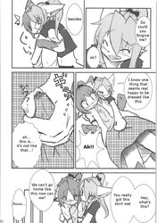 anthro blush closed_eyes clothed clothing comic crossdressing dialogue doujinshi duo embarrassed english_text feline female fur grope hair handjob lala mammal midriff monochrome open_mouth penis precum seishun_18kin_kippu4 simple_background skirt smile surprised teeth text