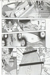 abs big_penis blush buddyfight comic dragon drum's_father drum_(buddyfight) ekataraf english_text father incest kissing male muscular nipples parent penis reptile scalie son text thick_penis vein veiny_penis yaoi