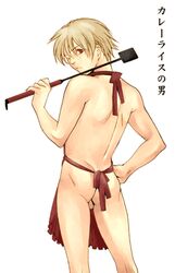 1boy apron ass balls blonde_hair bottomless fatal_fury king_of_fighters lowres male male_only red_eyes rock_howard snk solo spatula topless translation_request video_games white_background wink