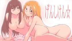 breasts female genshiken highres kasukabe_saki large_breasts multiple_girls nipples nude oono_kanako yuri zasha zzz