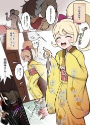 aphrodisiac circlesaliel color_edit colored comic danganronpa danganronpa_2:_goodbye_despair digital_media_(artwork) female full_color fuyuhiko_kuzuryuu imminent_rape japanese_text kazuichi_souda kimono male nidai_nekomaru orgy owari_akane saionji_hiyoko sandals seanji_sariel sex skeb skeb_commission speech_bubble tagme teruteru_hanamura text tsumiki_mikan