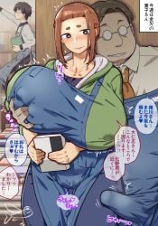 1girls 2boys ago_dashi7532 big_breasts book bookshelf boss_and_subordinate colored erect_penis fat_man glasses grabbing grabbing_breasts grabbing_from_behind hiding japanese_text kaii_to_otome_to_kamikakushi manager_onishi_(kaii_to_otome_to_kamikakushi) nipples nipples_visible_through_clothing ogawa_sumireko penis