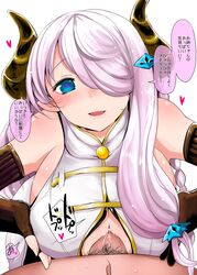 1boy bare_shoulders blue_eyes blush breasts brown_gloves cleavage_cutout cum cum_on_breasts demon_girl draph_race_(granblue_fantasy) ejaculation_between_breasts elbow_gloves female fingerless_gloves gloves granblue_fantasy hair_over_one_eye han_(jackpot) horns huge_breasts long_hair looking_at_viewer male_pubic_hair narmaya_(granblue_fantasy) paizuri paizuri_under_clothes penis perpendicular_paizuri pink_hair pointy_ears simple_background solo_focus straight succubus text translation_request uncensored white_background