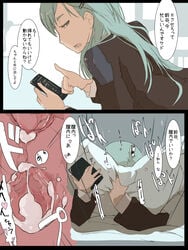 1girls aqua_hair cellphone clothed_sex clothing cum cum_in_pussy cum_in_uterus cum_inside ejaculation female from_behind instant_loss_2koma kantai_collection long_hair looking_back lying male motion_lines on_stomach open_mouth penetration phone pillow pillow_grab sex shirt smartphone speech_bubble suzuya_(kantai_collection) text translated uterus vaginal_penetration yamaioni_(sasakama)