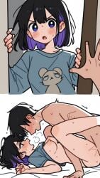 Blush Rule 34 Image