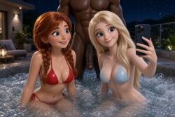 Anna (Frozen) Rule 34 Image