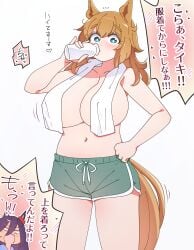 hishi amazon (umamusume) from umamusume by kaijin debeso