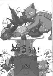 ... all_fours angel blush canine cat claws clothes comic demon dog doggy_style fangs feline female feral feral_on_feral from_behind fur greyscale hair hi_res horn japanese_text male mammal manga monochrome nude penetration penis pussy ripper_torsent seishun_18kin_kippu4 sex skirt straight teeth text translation_request vaginal_penetration