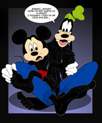 2boys 5_toes anal anal_penetration anal_sex anthro balls barefoot black_eyes black_nose canine disney dog duo english_text erection erection_under_clothes gay gninrom goofy hat humanoid_feet humanoid_penis kingdom_hearts legs_held_open male male_only mammal mickey_mouse mouse mouth_open penis ridiculous_fit rodent sex shorts_aside soles spread_legs text toes topless yaoi