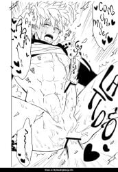 ahe_gao ahegao_face anal anal_sex bald blonde_hair boys boys_love cum cum_in_ass cum_inside cum_while_penetrated cyborg genos hands-free handsfree_ejaculation male male/male one_punch_man orgasm saitama yaoi