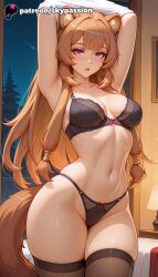 raphtalia from patreon by skypassion