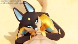 3d_animation 3d_fluid_sim ambience ambiguous_gender anthro anthro_penetrated anubis_(furromantic) anubis_(pal) audible_ejaculation ball_fondling balls cum cum_in_mouth furromantic_(modeler) human lecheryamoreva mammal opusnine pal_(species) palworld pocketpair sound tagme video