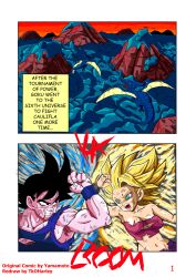 alien aura battle belly black_eyes black_hair blonde_hair blue_eyes caulifla colored colour coloured comic dinosaur dragon_ball dragon_ball_super dragon_ball_z female fight fit fit_female goku muscles saiyan saiyan_female skinny son_goku stomach super_saiyan tkoharley torn_clothes yamamoto_doujin