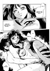 1girls 2003 ataru_moroboshi big_breasts bikini blush boots breast_grab breasts doujinshi english english_text female greyscale horns humanoid large_breasts long_hair lum manabe_jouji masturbation monochrome oni page_7 page_number pointy_ears princess text tiger_print urusei_yatsura