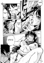 1girls 2003 ataru_moroboshi big_breasts bikini blush breasts doujinshi english english_text fangs female greyscale horns humanoid large_breasts long_hair lum manabe_jouji monochrome oni page_24 page_number pointy_ears princess text tiger_print urusei_yatsura