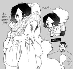 coat guy (no, i'm not a human) from no, i'm not a human by odayakanazouni