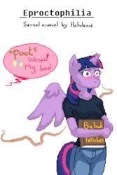 Pinkie Pie (Mlp) Rule 34 Image