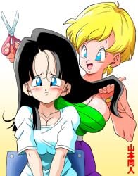 erasa from dragon ball by yamamoto doujin