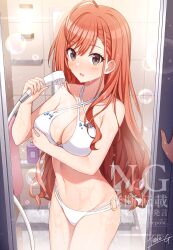 arisugawa natsuha from idolmaster by t@ke-g