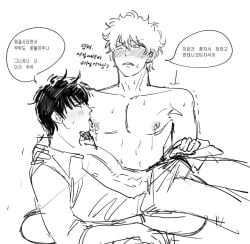 2boys blush breast_sucking breastfeeding breasts bulge embarrassed erection_under_clothes gay gintama gintoki_sakata hijikata_toshiro korean_text lactation male male_lactation male_only monochrome nursing_handjob oiiiioioioiio sketch sweat topless_male yaoi