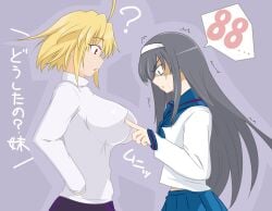 arcueid brunestud from melty blood