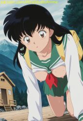 Anime Rule 34 Image