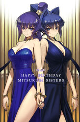 blue_eyes blue_hair dress koubuin_yuuhi mitsurugi_meiya muv-luv pose