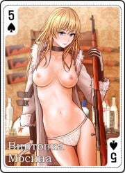 mosin-nagant (girls' frontline) from girls' frontline by testame