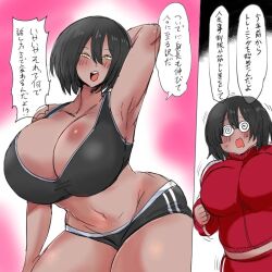 1boy 2girls :d abs alternate_breast_size arm_behind_head arm_up armpits arms_behind_head arms_up bangs bare_arms bare_shoulders belly black_bra black_eyes black_hair black_panties black_shorts blue_eyes blush bob_cut bouncing_breasts bra breasts breath brown_eyes brown_hair cleavage closed_eyes collarbone comic covered_nipples cowboy_shot crop_top curvy dark_skin denim eyebrows_visible_through_hair female flying_sweatdrops gigantic_breasts glasses grabbing gradient gradient_background green_eyes groin hair_between_eyes heart heavy_breathing huge_breasts large_breasts long_hair looking_at_viewer male mature_female medium_hair midriff mole multiple_girls navel nipples nose_blush oerba_yun_fang one_eye_closed onee-shota open_mouth original panties parted_lips plump red_eyes shiny shiny_skin shirt short_hair short_shorts shorts simple_background skindentation sleeveless smile solo solo_focus speech_bubble sports_bra standing steaming_body stomach sweat sweatdrop tank_top teeth thick_thighs thighs tongue underwear wide_hips