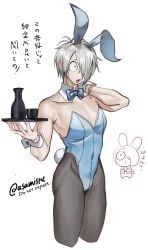 bowtie bulge bunny_ears bunny_tail bunnysuit crossdressing dilf gegege_no_kitarou grey_hair hair_over_one_eye kitarou_tanjou_gegege_no_nazo male male_only male_playboy_bunny masculine_crossdresser medama_oyaji_(human) mi_am5 pale-skinned_male pale_skin pantyhose solo toned toned_male tray white_hair