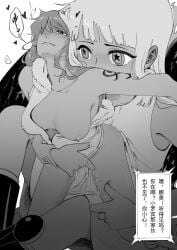 2girls biting_lip biting_lower_lip biting_own_lip black_and_white blush blushing breasts chinese_text clothed clothed_female_nude_female crying dark-skinned_female female female_focus female_only finger_fuck fingering fingering_pussy large_breasts long_hair looking_up nami_(one_piece) nipples nipples_visible_through_clothing one_piece rachel_t_212 s-snake speech_bubble star_eyes tagme tattoo tattooed_arm tears tears_of_pleasure text text_box text_bubble translation_request yuri