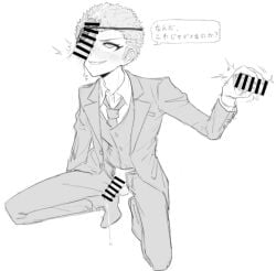 casssstle12 clothed clothing danganronpa danganronpa_2:_goodbye_despair drfav eyepatch fuyuhiko_kuzuryuu gay handjob holding_penis jacking_off jacking_off_another jerking jerking_off jerking_off_another jerkingoff jerkingoff_another leaking_penis leaking_precum male male/male male_focus male_only penis penis_on_face penis_through_clothing penis_through_fly precum precum_drip precum_string skinny smile yaoi young