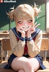 1girls ai_generated aliusnext big_ass big_breasts blonde_female blonde_hair blonde_hair boku_no_hero_academia breasts breasts crazy crazy_eyes crazy_smile female himiko_toga huge_ass huge_breasts light-skinned_female light_skin lingerie massive_ass massive_breasts mature mature_female my_hero_academia patreon peace_sign sweat sweatdrop sweating sweaty sweaty_body sweaty_breasts teenage_girl teenager thick thick_ass thick_hips thick_legs thick_lips thick_thighs yandere yellow_eyes