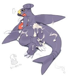 2025 3_toes anthro ass blush bodily_fluids breasts claws cum cum_on_body digital_media_(artwork) feet female garchomp generation_4_pokemon genital_fluids hi_res kame_3 nintendo nipples nude nude_anthro nude_female pokemon pokemon_(species) purple_body purple_tail solo tail toe_claws toes yellow_eyes