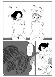Booru post from rule34.xxx