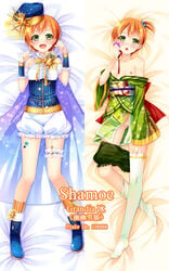 :3 angelic_angel artist_name bare_shoulders bloomers bloomers_(victorian) bloomers_around_one_leg blush cape clothes constellation_costume dakimakura detached_sleeves female grandia_bing green_eyes hair hair_bobbles hair_ornament hat hat_ornament hoshizora_rin japanese_clothes kimono kimono_skirt love_live! love_live!_school_idol_project lying multiple_views nipples no_panties obi off_shoulder on_back one_breast_out one_side_up orange_hair pussy sash short_hair small_breasts smile thigh_strap thighhighs uncensored underwear wristband