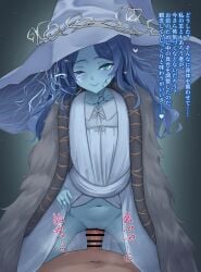 1boy absurdres bar_censor blue_eyes blue_hair blue_hat blue_skin blue_theme censored closed_mouth colored_skin commentary_request elden_ring female hat heart highres kazami_windy long_hair navel one_eye_closed penis petite pussy ranni_the_witch solo_focus sound_effects straight translation_request variant_set witch_hat