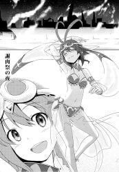 2d 2d_(artwork) 2d_artwork amy_(suisei_no_gargantia) anime anime_girl anime_style animedrawing animegirl animestyle ankle_cuffs anklet anklets aqua_eyes arm_scarf bare_arms bare_legs bare_midriff bare_shoulders bare_thighs barefoot belly_button belly_dancer belly_dancer_outfit bikini bikini_bottom bikini_top blue_gem blue_gemstone blue_silk blush blushing_at_viewer bracelet brown_hair cleavage dancer dancer_class dancer_girl dancer_girls dancer_outfit eyelashes feathers feathers_in_hair gem gemstone gold_(metal) gold_anklet gold_anklets gold_bracelets gold_collar gold_jewelry gold_ring gold_rings gold_tiara golden_anklets golden_bracelets golden_collar golden_tiara green_silk harem harem_girl harem_girls harem_jewelry harem_outfit head_scarf headgear headwear hip_scarf hipster_bikini hipster_bikini_bottoms hipster_bikini_top hourglass_figure hourglass_figured_female looking_at_viewer manga manga_cover manga_page manga_style medium_boobs medium_breasts metal metal_collar midriff money navel night night_sky open_mouth pink_bikini pink_bikini_bottom pink_bikini_top pink_bracelet pink_collar pink_feathers pink_silk pov pov_male production_ig ring rings see-through see-through_clothes see-through_clothing see-through_silk short_hair shoulder_guards silk silk_arm_scarf silk_clothing silk_head_scarf silk_hip_scarf silk_loincloth silk_scarf star_night starry_sky suisei_no_gargantia tan_skin tan_skinned_female teeth thick_thighs tiara twintails