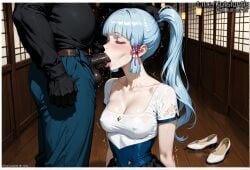 ai_generated arched_back ass_up athletic_wear blowjob blowjob_focus breast_squeeze close_up closed_eyes deepthroat doggystyle_pose dress drooling face_fuck female from_behind gagging genshin_impact kamisato_ayaka lewd looking_at_viewer messy mihoyo mihoyo_technology_(shanghai)_co._ltd. nsfw on_all_fours oral_penetration saliva seductive_smile selfie slim_body sloppy_blowjob slut slutty_clothes small_breasts small_waist smaller_female smartphone soft_thighs sporty_outfit submissive_position throat_bulge tight_clothes whore young_female