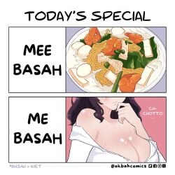 1girls 2koma artist_self-insert big_breasts breasts cleavage english_text eyes_out_of_frame female food huge_breasts large_breasts malaysian off_shoulder ok_bah_comics pun solo sweat text