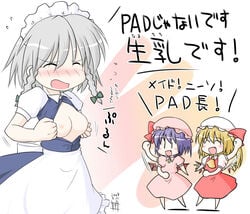 breast_padding breasts closed_eyes flandre_scarlet geshopu no_bra open_clothes open_shirt oppai_oppai remilia_scarlet sakuya_izayoi shirt touhou translated translation_request