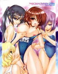 4girls arms_behind_back assisted_exposure bb big_breasts black_hair blonde_hair blue_eyes blush bob_cut breast_grab breasts buruma color competition_swimsuit copyright_request erect_nipples female female_only fingering fingernails forced green_eyes hair_bun hair_over_one_eyes harem high_resolution highleg highleg_swimsuit large_breasts long_fingernails long_hair molestation multiple_girls nail nails name_tag nipples one-piece_swimsuit open_mouth ponytail purple_eyes purple_hair pussy_juice ramiya_ryou red_eyes red_hair restrained scan school_swimsuit shaved_pussy short_hair smile standing swimsuit swimsuit_pull teamwork tears thigh_gap thighs tied_hair undressing wavy_hair wedgie wet wince wrist_grab yuri