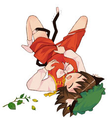 Animal Ears Rule 34 Image