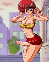 1futa bikabika blush breasts cum cumming erect_nipples futa_only futanari intersex large_breasts lowres penis ranma-chan ranma_1/2 ranma_saotome red_hair solo